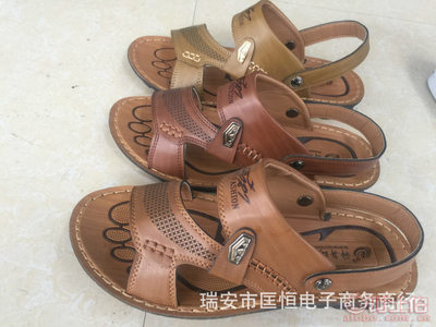 厂家直销，品质之选 深度解析瑞安市匡恒电子商务商行男士两用沙滩鞋